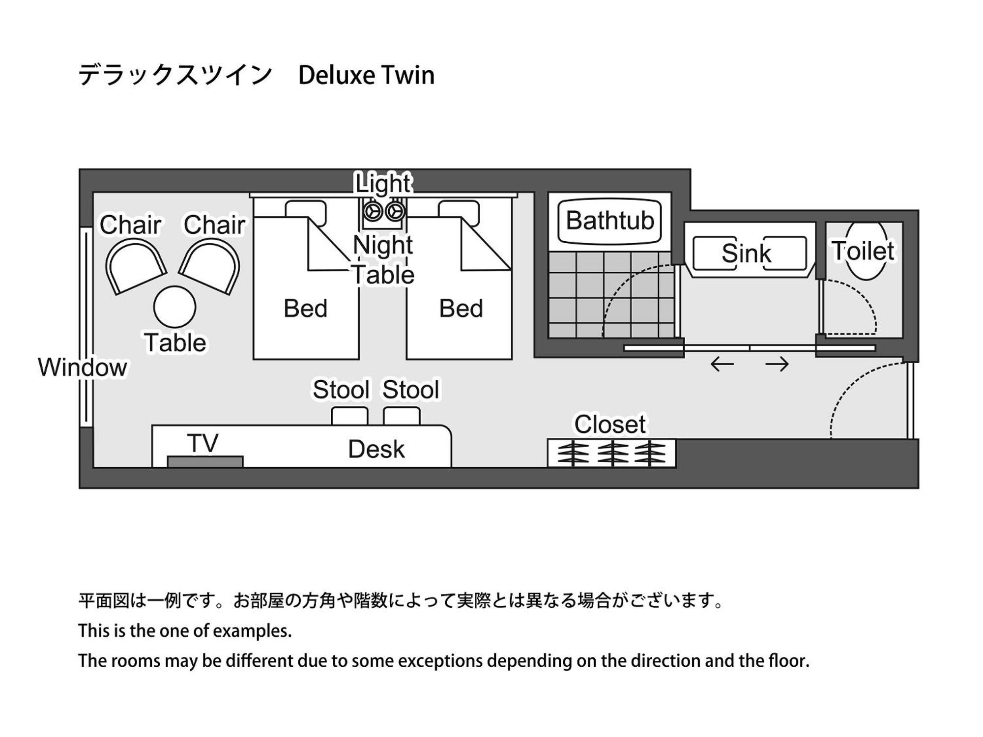 宝冢酒店 宝塚市 客房 照片